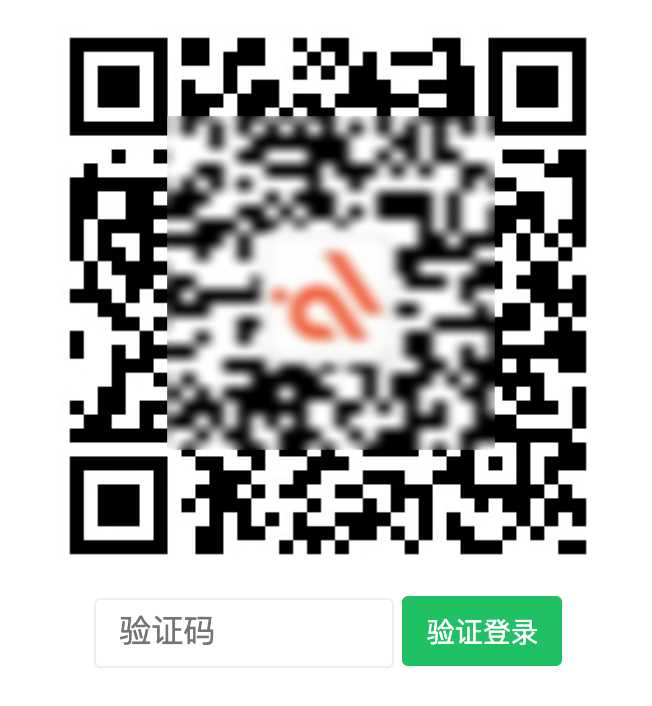 Erphp Weixin Scan 关注微信公众号登录网站 WordPress插件 - 项目资源网