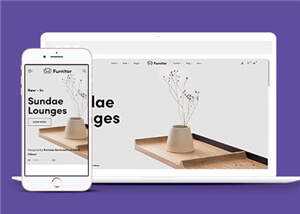 家具公司网站源码模板下载 - 项目资源网