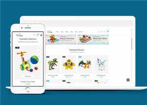 简约儿童玩具商店html模板下载 - 项目资源网